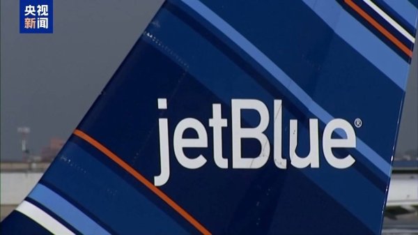 双融配资 政策反复无常引发担忧 美多家企业重评业绩指引