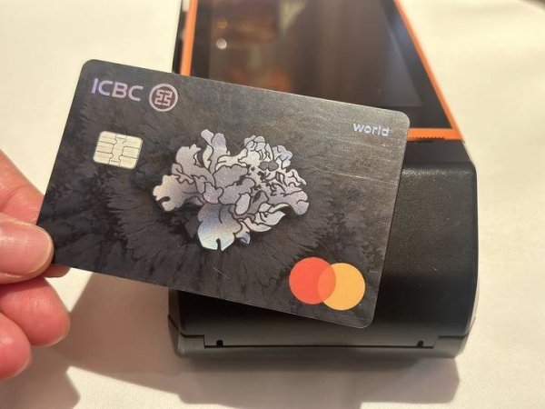 天创网  万事网联展业一年推出80余款产品