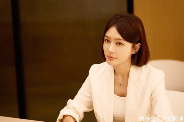 乐盈配资 《成家》大结局：冯清鸣秦天越成立新公司，成家小团队继续合作