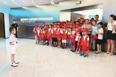 七界策略 公益研学实践 沉浸式解锁科创魅力