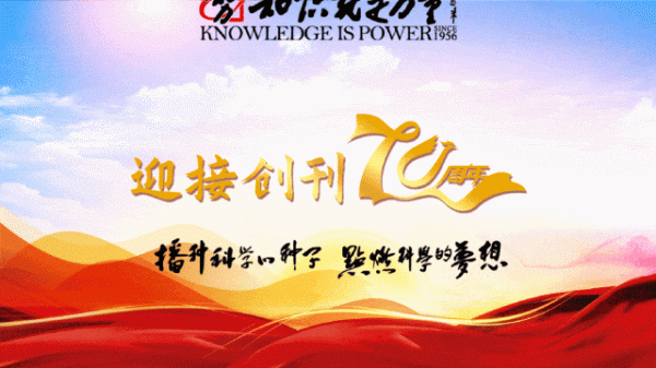 乾盘配资 “起猛了，航母开到楼下了！”中国海上“长城”是怎么崛起的？