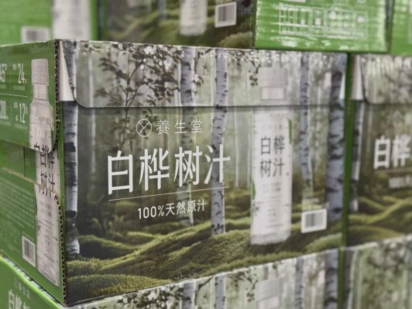 广州米牛 浙江一超市突然大量出现！动辄10多元一瓶，各大品牌都抢着做！被称“液体黄金”，国家标准却仍处空白