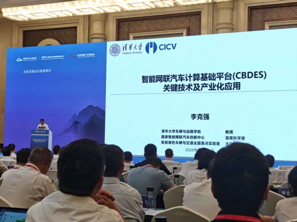 中祥配资 “智驾平权”加速到来 智能网联汽车产业基础迎来“攻坚”阶段